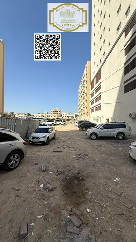 G+12 Commercial Residential Plot In Nuaimiya 1