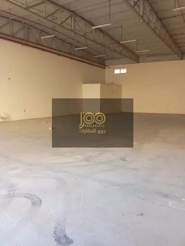 مستودع