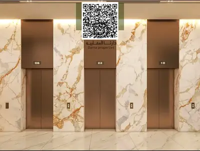 🏙️ فرصة مميزة | شقة غرفة وصالة بإطلالة مدينة وبحر جزئية في عجمان ون – المرحلة الثانية