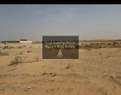 للبيع أرض في عذيب