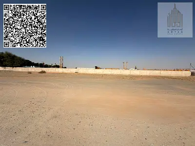 للبيع أرض صناعية مميزة في الصجعة الصناعية