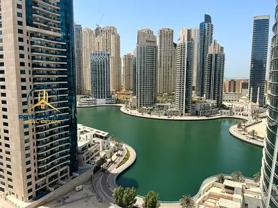 2 BEDROOM | AVAILABLE FROM 1ST APRIL | SPACIOUS