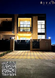 4-Bedroom Family Villa with Majlis | Refined Layout | Al Helio 2