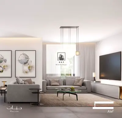 Beautiful Hayyan which is located on E611 road