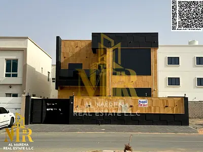 قصر العصري الراقي في قلب الزاهية – فيلا فاخرة شاملة جميع الرسوم التسجيل والكهرباء والمياه ومكيفات