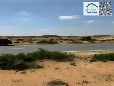 Two plots of land for sale in Rawdat Al-Qurt