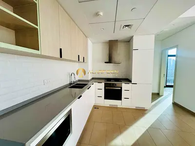 Amazing View | Specious | Fully Fitted Kitchen