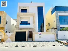 Al Yasmeen