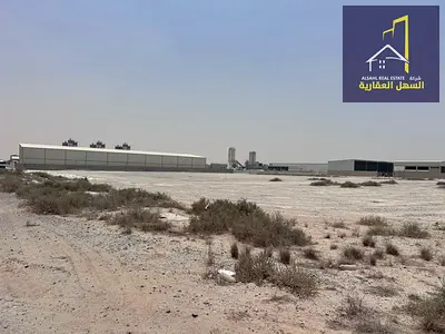 للبيع قطعة أرض صناعية بموقع ممتاز بمنطقة الصجعة القديمة الشارقة