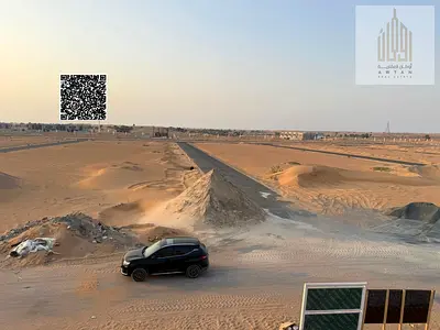 أرض للبيع في بساتين السره, مشروع السرة السكني