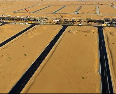 ارض سكنية للبيع