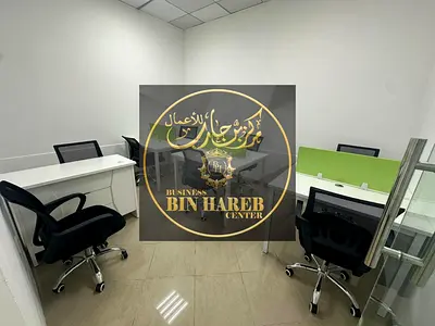 Shared office space with certified annual lease – only AED 6,000!