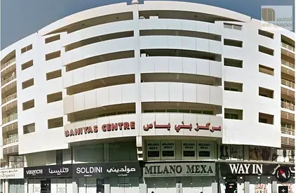 Shops for rent Near Baniyas Square Station | Only for Electronics