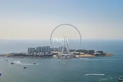 Exclusive | Luxury | High Floor