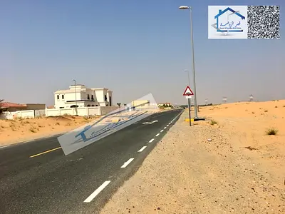 أرض للبيع قريبة جدا من الحديقة والمسجد بالشارقة
