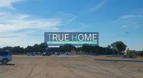 Freehold | Industrial Plot | Al Qasimia City