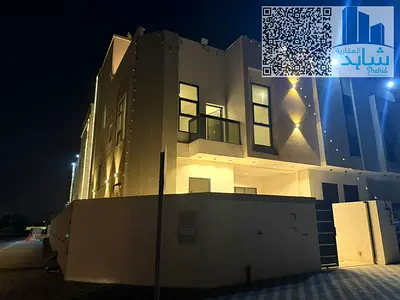 Modern 4BHK Townhouse with Majlis + Maid Room | Prime Halio 2 Location