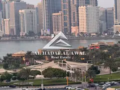 Al Majaz 2, Khalid Plaza