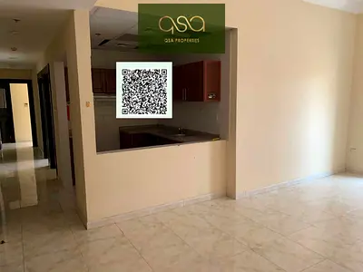 أربع غرف نوم متاحة للإيجار