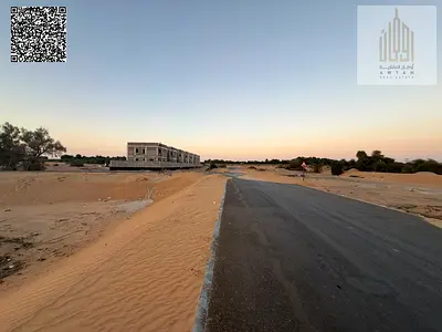 أرض للبيع | الزاهية عجمان | شامل الرسوم | تملك حر  أرض للبيع في الزاهية جاردنز, الزاهية  للبيع أرض في الزاهية – عجمان  المساحة: 280 متر مربع  السعر: 7