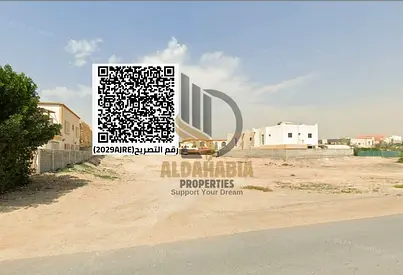 For Sale – Residential & Commercial Land in Muwaileh 3 🏗️