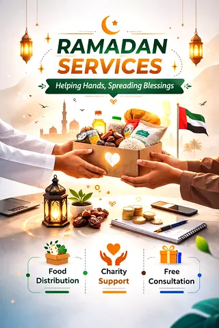 Ramadan Community Service  Charity Campaign