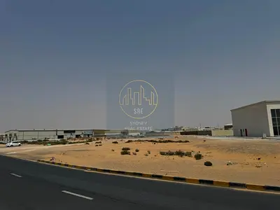 COMMERCIAL LAND FOR SALE