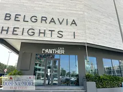 Luxury Retail Space | Luxury Fit-Outs | High RO