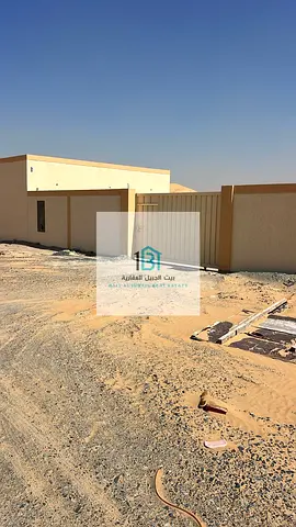 للإيجار حوطة في منطقة الصجعة الصناعية – مساحة واسعة بسعر تنافسي