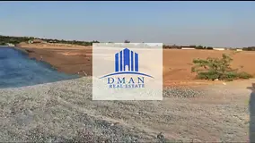 Residential Investment Land for sale in Ajman Liwara 1