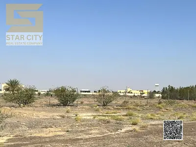 🏡 قطعة أرض تاون هاوس للبيع | المنامة – عجمان | تملك حر