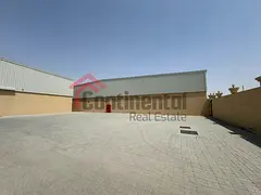 Open yard + Store + 175 KW Power load + Office
