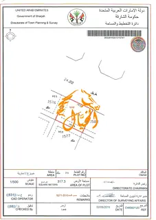Corner plot for Sale in Al Malha – Sharjah | Al Ruwaiydat Suburb