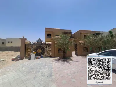 Beautiful Villa Available For Sale