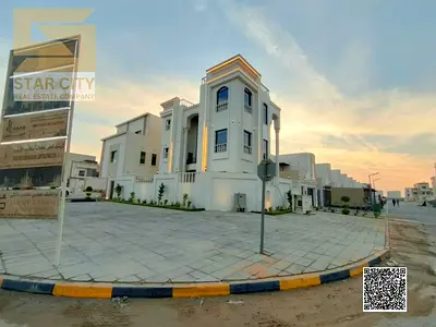 🏡 للبيع بسعر شامل رسوم التسجيل والتمليك وقابل للتفاوض