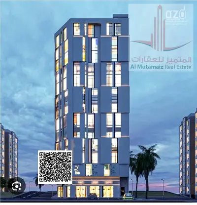 Building for sale in al nakhil