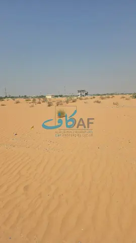 للبيع أرض سكنية في امارة الشارقة منطقة بساتين الزبير