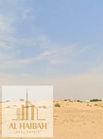 أرض سكنية للبيع في منطقة الحوشي بالشارقة بسعر تنافسي