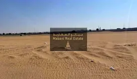 For sale land in Al-Malha