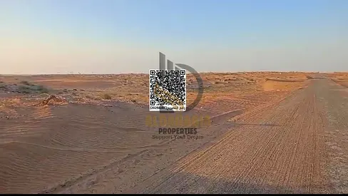 Industrial Plot Near E11 with Flexible Use