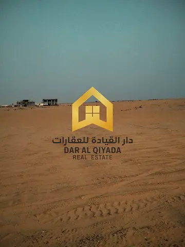 ارض زاوية سكنية في منطقة السحمة