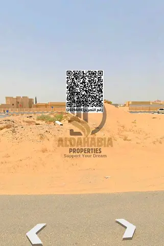🏡 للبيع أرض سكني تجاري مميزة في منطقة العالية – عجمان