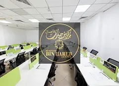 Co- work Space tables with Ejari for new or renew Trade License