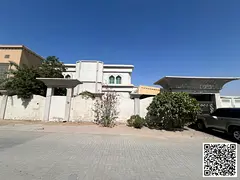 Residential villa for sale in Al Mowaihat 3