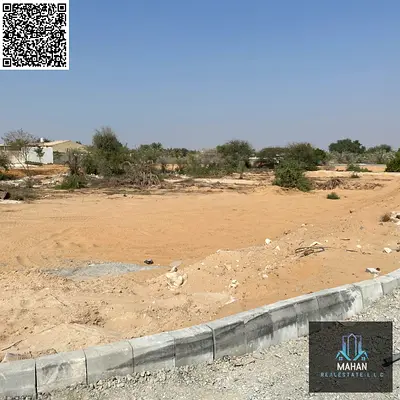 🏗️ Land for Sale – Al Helio 2, Ajman