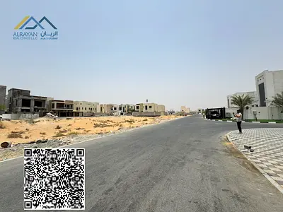 اراضي جاهزه للبناء * شامل رسوم التسجيل * تملك حر الجنسيات * الجاردنز