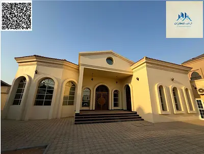 🏡 فيلا فاخرة للبيع – بمساحة كبيرة وموقع مميز | الرقايب 1 – عجمان تملك حصري للمواطنين (جواز إمارة عجمان فقط)