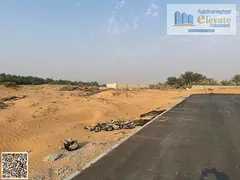 Plot for Sale / Prime Location/ Ajman