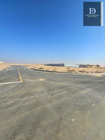للبيع في الشارقة   منطقة روضة القرط   أرض سكنية   زاوية على شارعين   تملك حر لجميع الجنسيات العربية   تصريح فيلا أرضى وطابقين