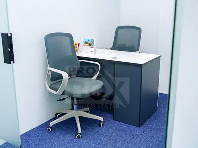 Virtual Office  | DED Approved